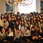 まさに“女子会”！ぶっちゃけトーク満載の『美人事＊Cafe』Vol.1開催