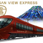 富士山にいちばん近い鉄道、この春新たに開通！