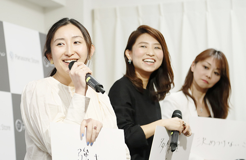 働く女性イベント