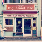 池袋にハワイが出現！？目で見て愛でて、食べて美味しい『Big Island Café』