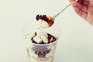 【食いしん坊女子の試食レポ】チョコ好き必見♡LAWSONウチカフェフラッペ