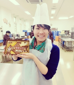 女子旅