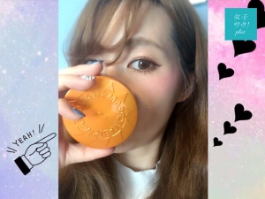 敏感肌でも大丈夫！全身に使える日焼け止め♡スチームクリーム®サンスクリーン♪