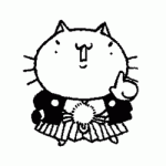静六ネコ