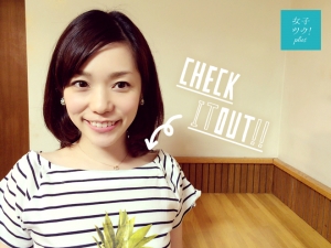 オフショルにも、肩見せにもOKなブラ見つけた！ユニクロの『バンドゥブラ』♡
