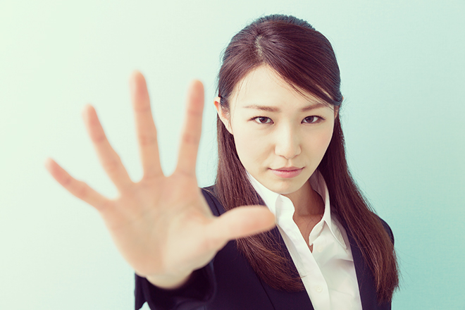 セクハラワード
