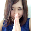 おねだり
