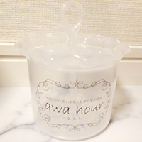 awa hour