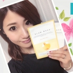 夏のダメージ肌はコレで解消♡新感覚、横長シートフェイスマスク