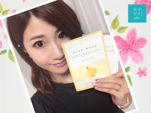 夏のダメージ肌はコレで解消♡新感覚、横長シートフェイスマスク