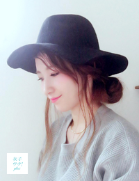 ハットヘアの作り方