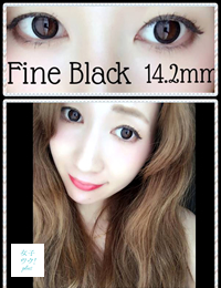 ファインブラック