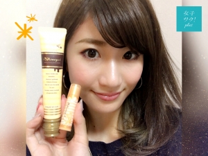 美肌の天敵！！冬の乾燥を防ぐ秘訣は甘い『●●』でした♡