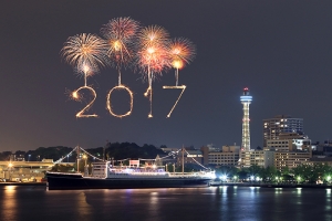 この冬あなたはどこでする？カウントダウンの名所教えます