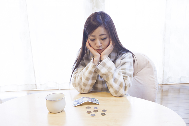 貧困女子