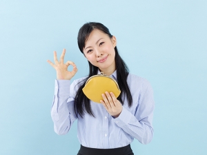 好きなことにお金をつかうための「節約術」！