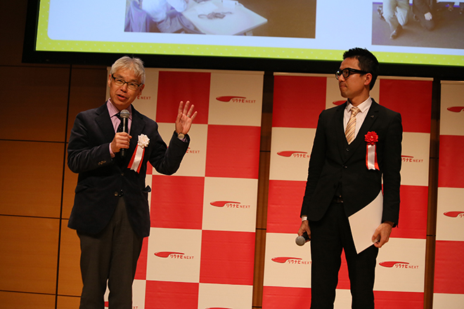 アイシン精機株式会社