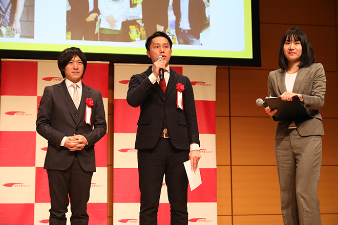 株式会社バスクリン