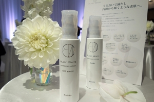 2月10日、ドラッグストア『マツモトキヨシ』から美白コスメ『BLANC WHITE』が誕生！