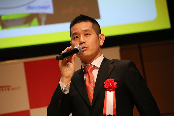 千代田加工建設株式会社