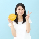 お金がなくても楽しく生きる！低年収女子のポジティブ節約術