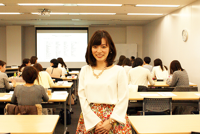 婚活イベント