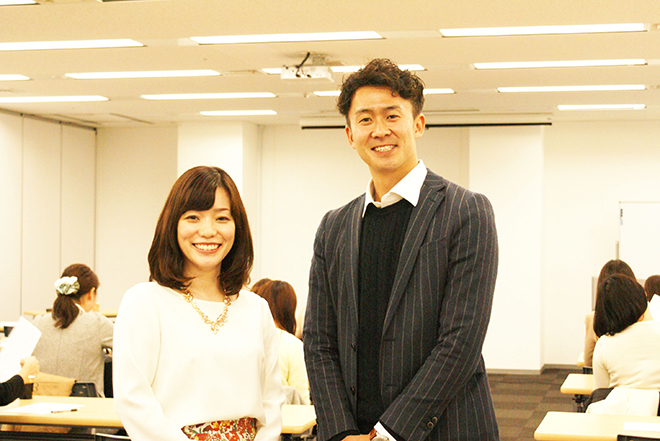 婚活イベント