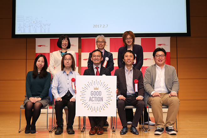 株式会社シグナルトーク