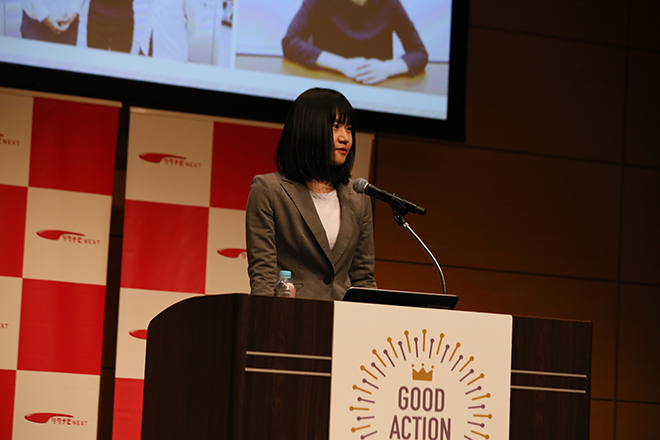 鈴木さん