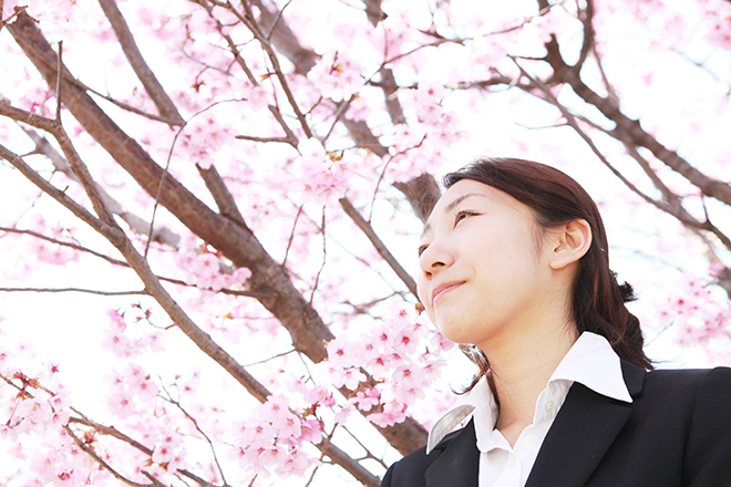 新社会人のあなた