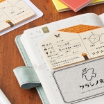 今年こそ手帳をかわいく使いこなす♡便利な３つの神グッズはコレ！
