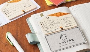 今年こそ手帳をかわいく使いこなす♡便利な３つの神グッズはコレ！