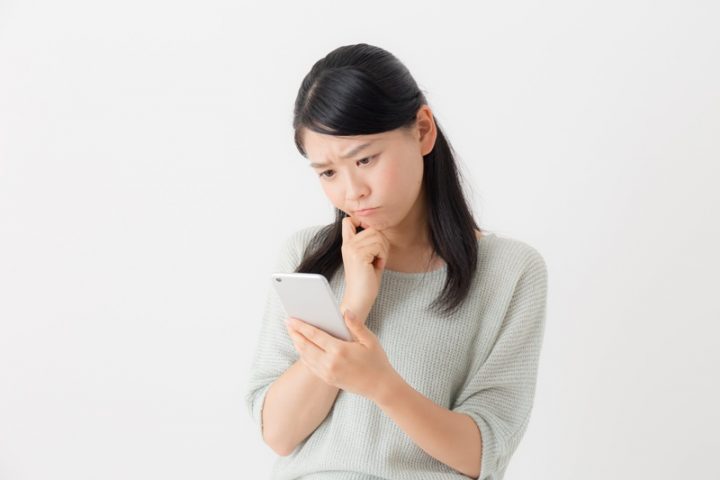 恋の伝道師