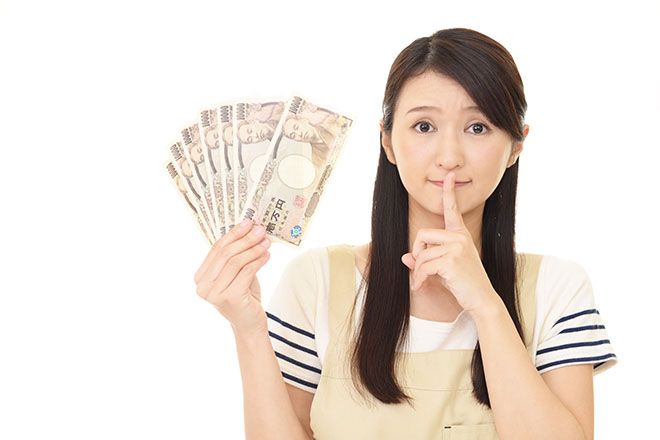 会社に内緒で副業