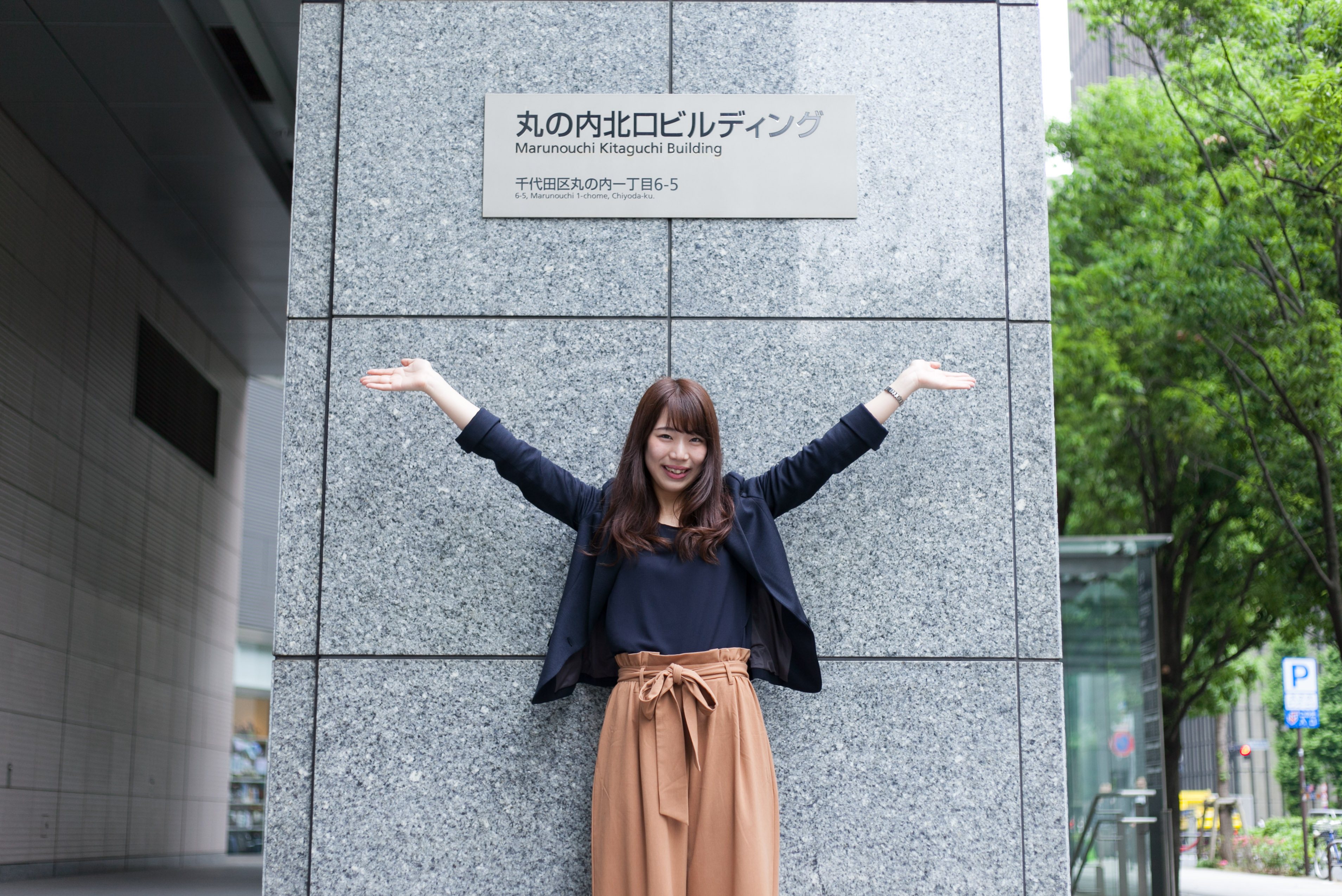 来てしまったなつみ