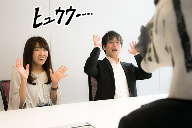 沈黙のBFT社員佐藤さんと福田さん
