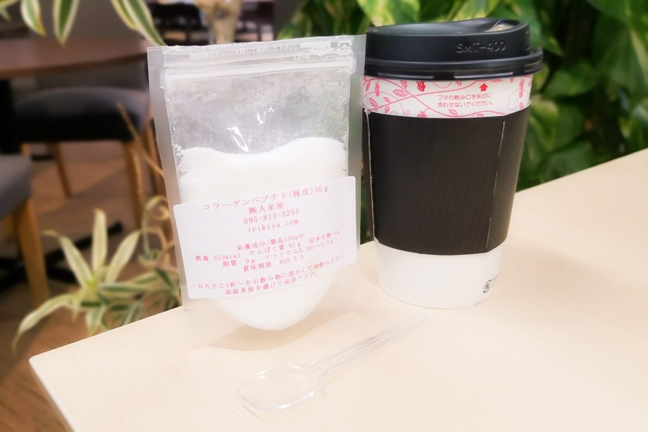 コラーゲンペプチド