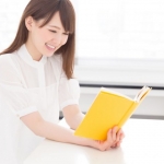 自分磨き、諦めてない？読んでキレイになれるおすすめ本5選
