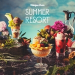 【行ってみた】高級リゾートにアイスでトリップ!?「Häagen-Dazs SUMMER RESORT」でちょっとしたバカンスを