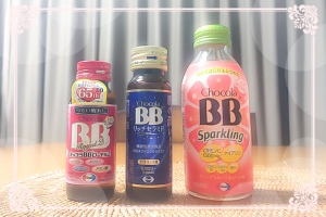 今のあなたにはこの１本！飲むべき”チョコラ”がすぐにわかるシーン別オススメ「チョコラBB」