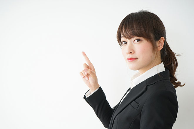転活