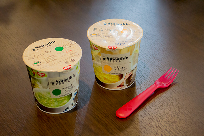 味は2種類