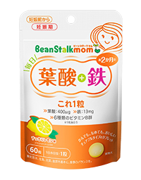 レモン