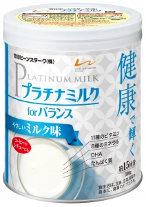 プラチナミルクforバランス