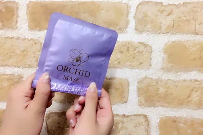 酵素パック作成