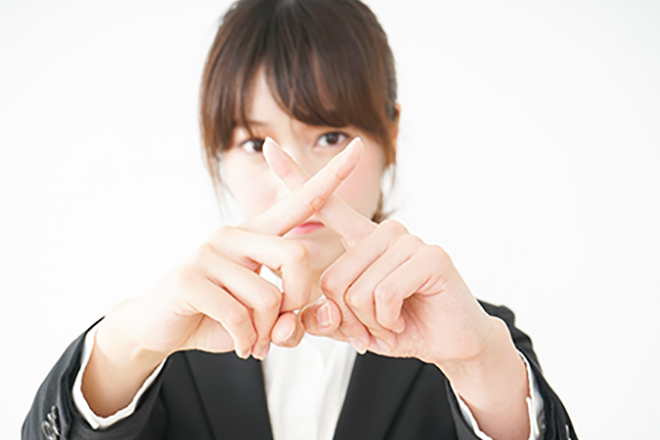 中途採用されにくいタイプ