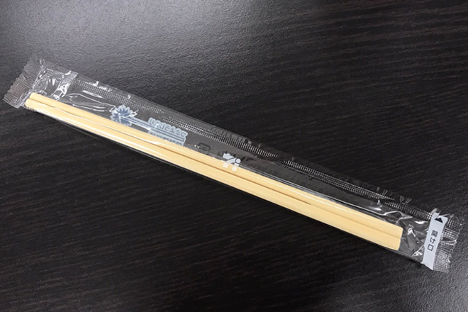 セブンイレブン