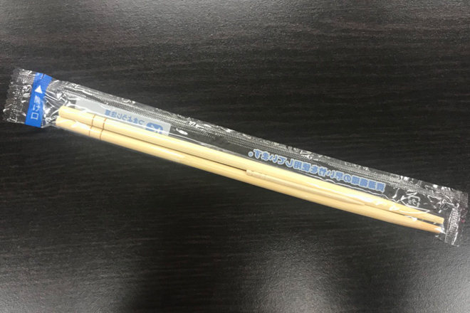 ローソン