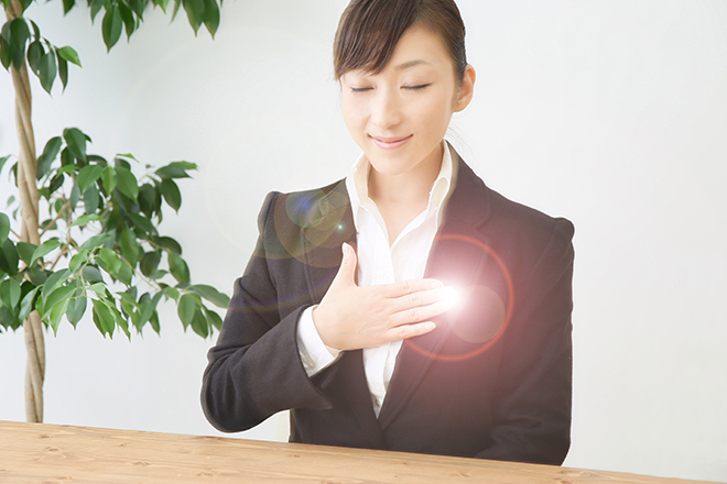 昇格したいあなた