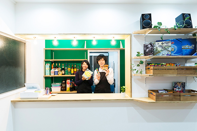 ボードゲームカフェ「ロンドン」受付